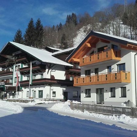 Appartement Kerry سخلادميخ المظهر الخارجي الصورة