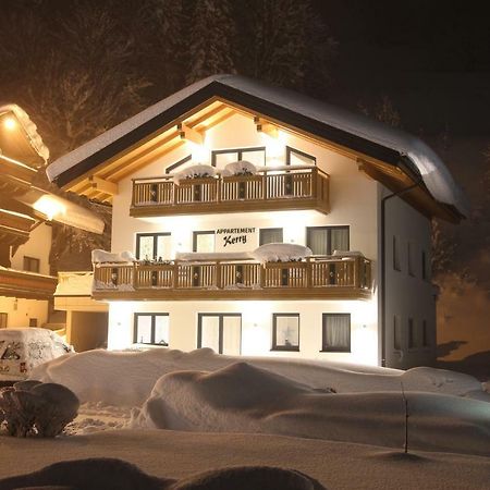 Appartement Kerry سخلادميخ المظهر الخارجي الصورة
