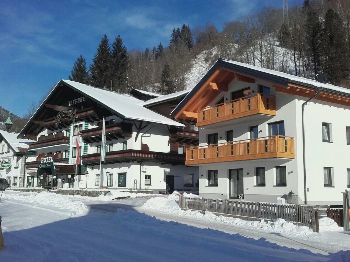 Appartement Kerry سخلادميخ المظهر الخارجي الصورة